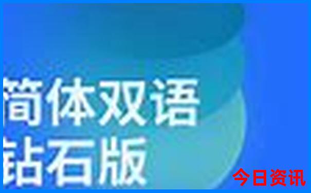 78月份去哪玩比较好