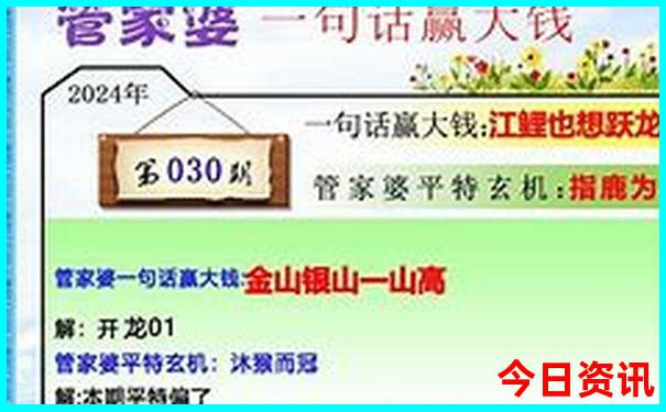 北京自由行旅游攻略