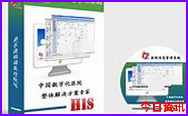 北京游玩攻略5日游自由行路线